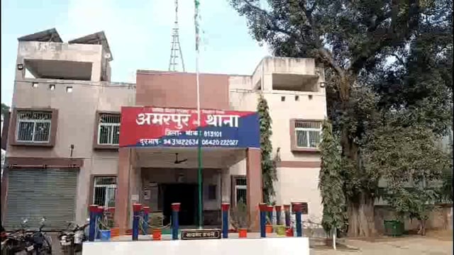 युवक की गोलीमार हत्या मामले में पिता ने तेरह नामजद पर दर्ज कराई प्राथमिकी।