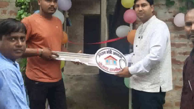 प्रधानमंत्री आवास योजना अंतर्गत लाभुकों को मिला नया आशियाना