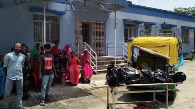 गोरगामा मोड़ के समीप मिले अज्ञात शव की हुई पहचान। पत्नी ने लगाया हत्या का आरोप।