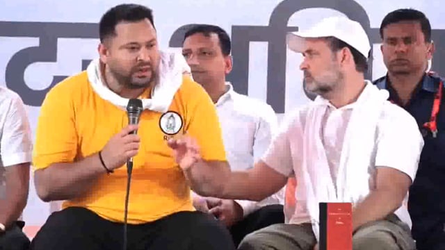 : राष्ट्रीय जनता दल (राजद) नेता तेजस्वी यादव ने रविवार को प्रधानमंत्री नरेंद्र मोदी पर तीखा हमला बोलते हुए उन्हें 