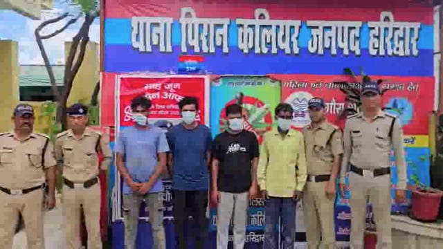 Haddipur! शिक्षा के मंदिर में युवती से गैंगरेप! आरोपियों को पुलिस ने दबोचा!