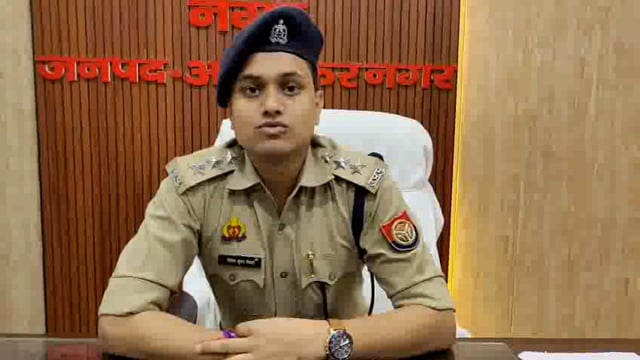 अम्बेडकरनगर 
थाना बसखारी अंतर्गत ग्राम कोतूपुर केवटहिया में झाड़-फूँक के बहाने महिला के साथ अश्लील कृत्य करने वाले तांत्रिक की गिरफ्तारी के सम्बन्ध में क्षेत्राधिकारी नगर नितीश कुमार तिवारी द्वारा दिया गया बयान।