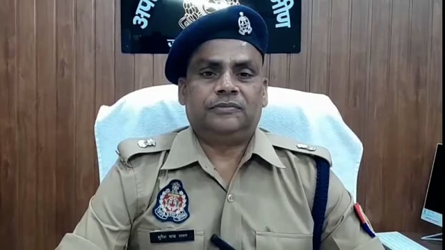 जनपद मथुरा के थाना नौहझील पुलिस द्वारा बलात्कार के मामले में वांछित चल रहे तांत्रिक को गिरफ्तार करने के संदर्भ में जानकारी देते पुलिस अधिकारी