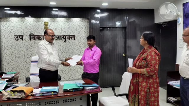 उप विकास आयुक्त ने दिए चयन पत्र