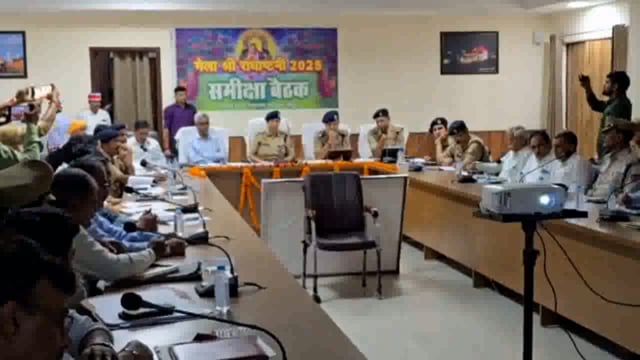 राधा अष्टमी 2025 पर्व को लेकर की मंडल के अधिकारियों ने बैठक दिए दिशा निर्देश