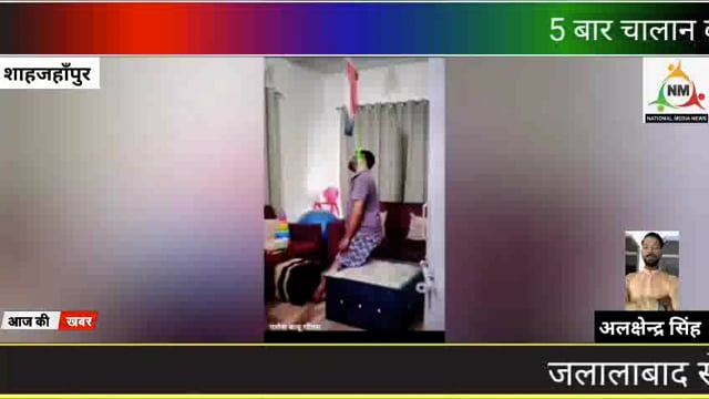 आर्थिकतंगी से जूझकर 4 साल के बच्चे सहितदम्पतिने की आत्महत्या परसरामपुरी घोषितहोने पर रुद्रा लक्ष्मीकांतअवस्थी का स्वागत 