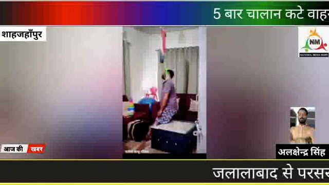 आर्थिकतंगी से जूझकर 4 साल के बच्चे सहितदम्पतिने की आत्महत्या परसरामपुरी घोषितहोने पर रुद्रा लक्ष्मीकांतअवस्थी का स्वागत 