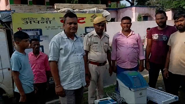 एवीएम प्रचार वाहन से अभियान चलाकर मतदाताओं को किया गया जागरूक