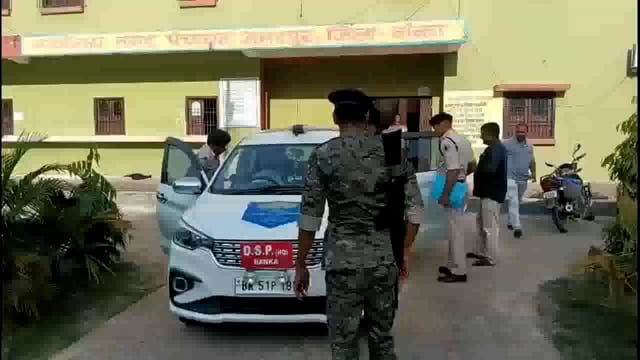 कार्यपालक पदाधिकारी एवं कर्मी पर जाति सूचक टिप्पणी का आरोप, मुख्यालय डीएसपी ने किया जांच।