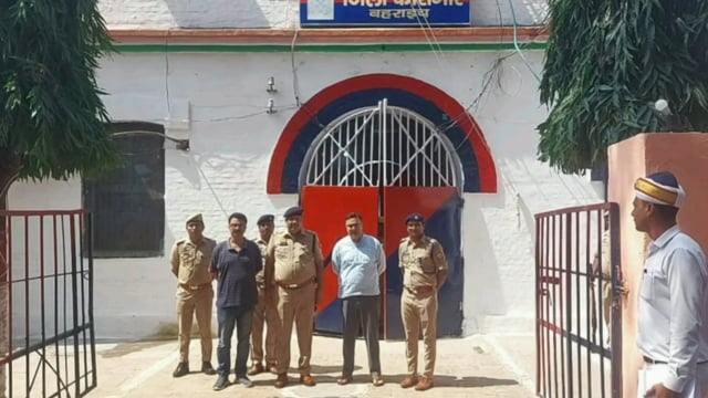 Bahraich=ब्रेकिंग न्यूज़ बहराइच से डीएम व एसपी ने जिला कारागार का किया निरीक्षण