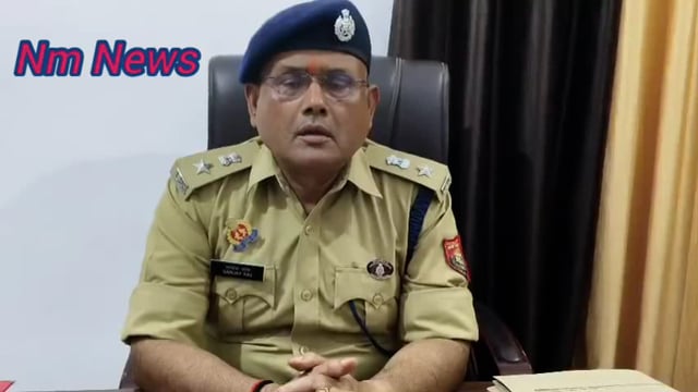 अन्तर्राज्यीय गैंगलीडर/कुख्यात मादक पदार्थ तस्कर राजेशमिश्रा अपर पुलिस अधीक्षक(पश्चिमी) श्री संजय राय की बाइट#latest_new