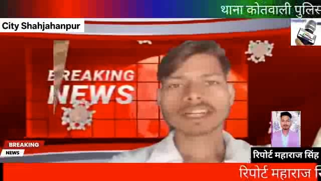 थाना कोतवाली पुलिस टीम द्वारा 3 अभियुक्त को अवैध मादक पदार्थ (अफीम), 3 एंड्रॉयड मोबाईल फोन , 2 मोटरसाइकिल व कुल 1360/- रुपये के साथ किया गया गिरफ्तार