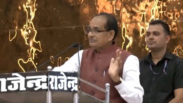 के आधुनिकीकरण के लिए छह सूत्री कार्यक्रम लागू: शिवराज सिंह चौहान

नई दिल्ली– केंद्रीय मंत्री शिवराज सिंह चौहान ने शनिवार को कहा कि सरकार ने देश भर के किसानों के लिए कृषि को और अधिक उन्नत, कुशल और लाभकारी बनाने के#politics