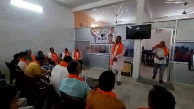 भाजपा नेताअमरेन्द्रसिंहपिण्टूजिला अध्यक्षसुधांशुशुक्ल सैकड़ो कार्यकर्ताओ के साथ निजीकार्यालयदुर्गापुर रोडपरसुनीविजयपाल उ