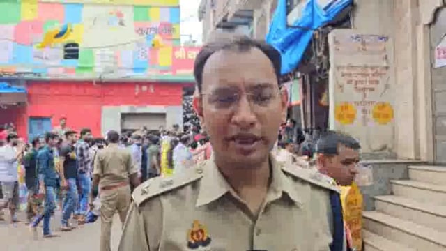 सोशल मीडिया पर राधाअष्टमी के पर्व में भगदड़ के वायरल वीडियो के सम्बन्ध में वरिष्ठ पुलिस अधीक्षक मथुरा द्वारा दी गई बाईट 