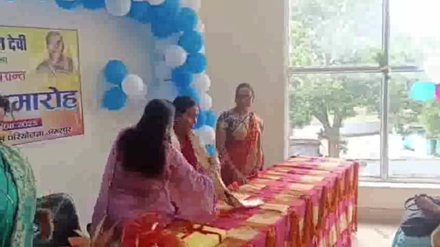 सीडीपीओ के नेतृत्व में महिला पर्यवेक्षिका का विदाई समारोह आयोजित 