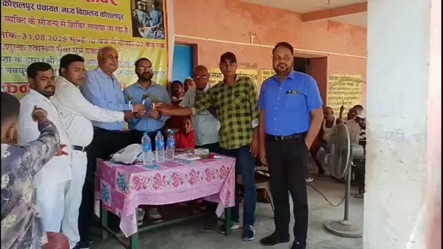 निशुल्क चिकित्सा शिविर का आयोजन, सैकड़ो मरीजों को दी गई दवाई।