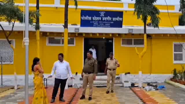 उदगीरात दारू का पित नाहीस म्हणून एकास कोयत्याने मारहाण,एकावर गुन्हा दाखल