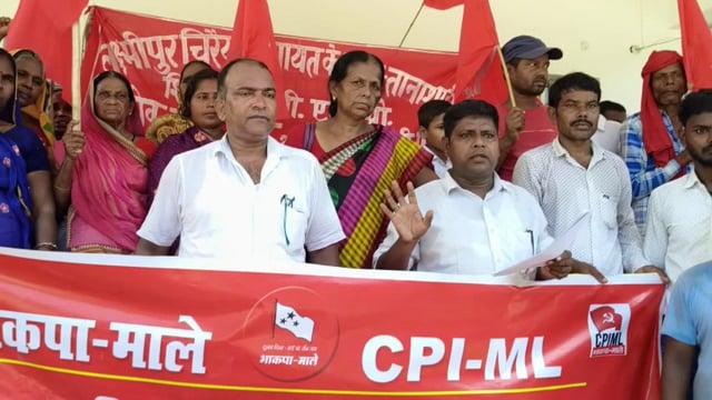 भाकपा माले ने बीएलओ द्वारा मतदाता पुनरीक्षण में गड़बड़ी को लेकर किया प्रदर्शन, बीडीओ ने आरोप को बताया निराधार