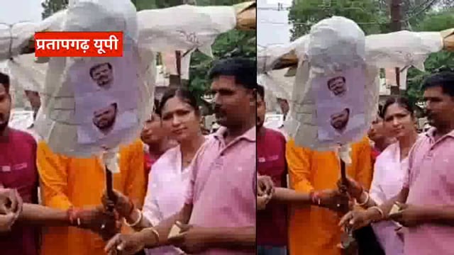 आज की सभी बड़ी खबरें 01/09/2025 || dinbhar ki badi khabren ||  pratapgarh news @reporterJitendra 