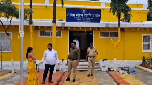 उदगीरात घरफोडी सोन्या चांदीचे दागिने लंपास,अज्ञातावर गुन्हा दाखल