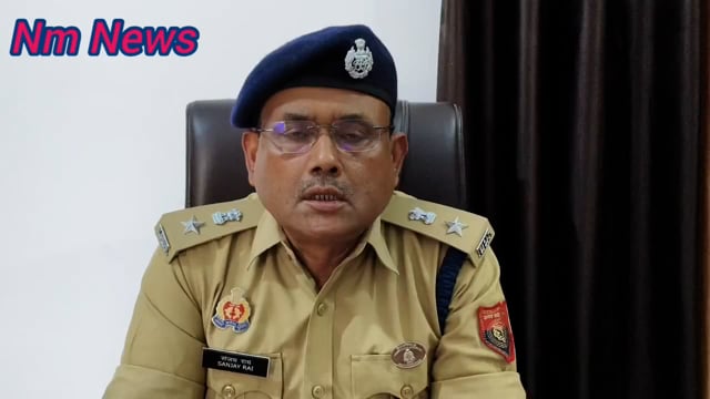 *थाना लीलापुर क्षेत्रान्तर्गत अजगरा अपर पुलिस अधीक्षक/पुलिस अधीक्षक (पश्चिमी)श्री संजय राय की बाइट।*#l