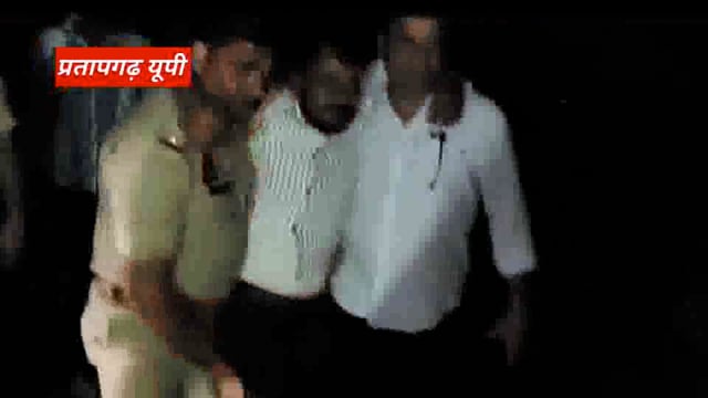 UP के प्रतापगढ़ जिले से दिनभर की बड़ी खबरें। 02/09/2025 #pratapgarh #latestnews  @reporteJitendra 