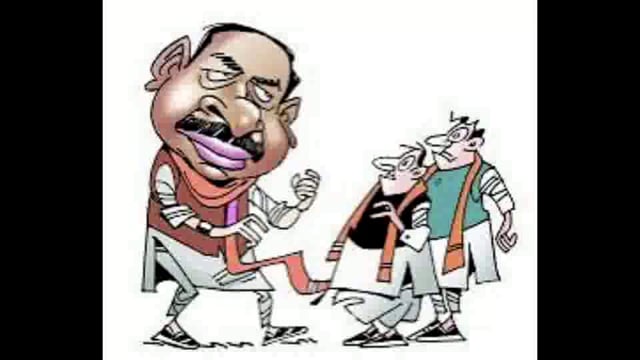 सत्कारासाठी थांबलेला नेता... 
पोलिस दिसताच दोन चाकीवरून ठोकली धूम!