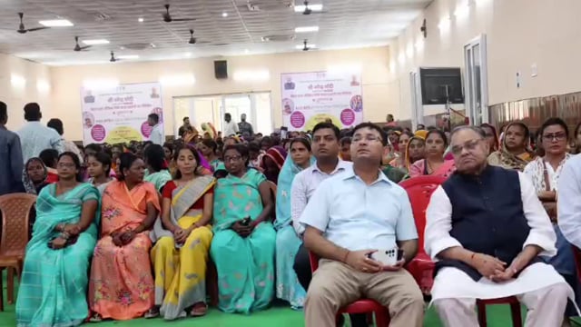 बिहार राज्य जीविका निधि में 105 करोड़ की राशि प्रधानमंत्री ने रिमोट दबाकर किया हस्तांतरित