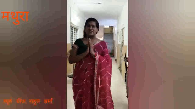 आकांक्षा किन्नर ने अपनी सुनवाई न होने पर थाना कोतवाली मथुरा में काटा हंगामा