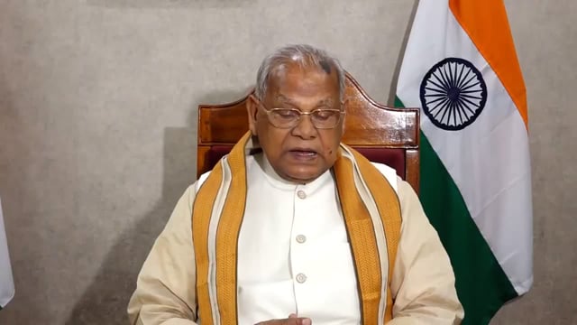 मांझी ने 