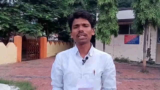 आटपाडी तालुक्यातील प्राथमिक शिक्षणाचं वाटोळ करणारा शिक्षक यु .टी . जाधव- संतोष हेगडे कडून गंभीर आरोप