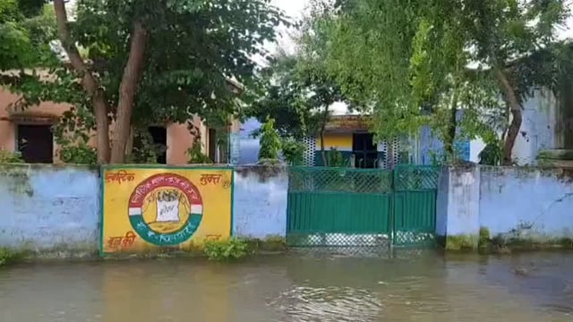 यमुना जल बृद्धि को लेकर छन पारई सरकारी स्कूल बना,, ताल तलेया,,
