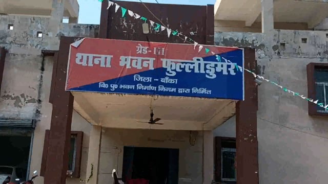 40 लीटर देसी महुआ शराब के साथ बाइक सहित शराब कारोबारी गिरफ्तार, भेजे गए जेल 