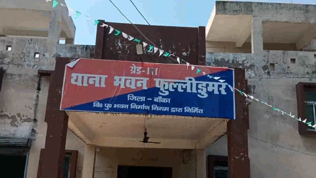 लोडेड देशी कट्टा, एक जिंदा कारतूस एवं लोहे के धारदार हथियार के साथ पुलिस ने एक किशोर को पकड़ा 