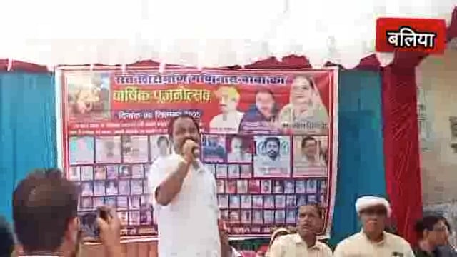 बांसडीह कस्बे में संत शिरोमणि गणिनाथ बाबा की वार्षिक पूजनोत्सव में उमड़ी भक्तों की भीड़