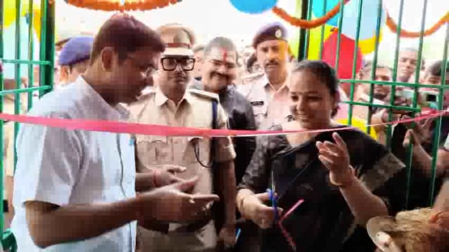 जमदाहा ओपी का उद्घाटन 