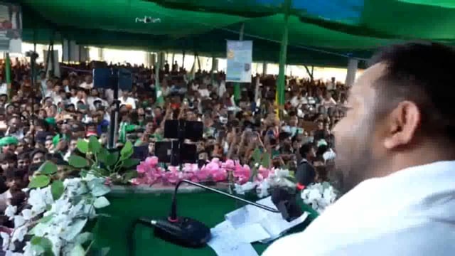 पटना, : विपक्ष के नेता और राजद नेता तेजस्वी यादव ने बिहार में सत्तारूढ़ गठबंधन पर तीखा हमला बोला और उस पर राज्य को दशकों के पिछड़ेपन की ओर#politics