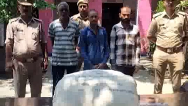 संग्रामगढ़ पुलिस ने दस किलो गांजा के साथ तीन को किया गिरफ्तार