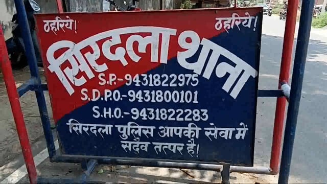 अमझरी गांव में हुई मारपीट की घटना में दो लोग जख्मी पीएचसी में किया गया इलाज
