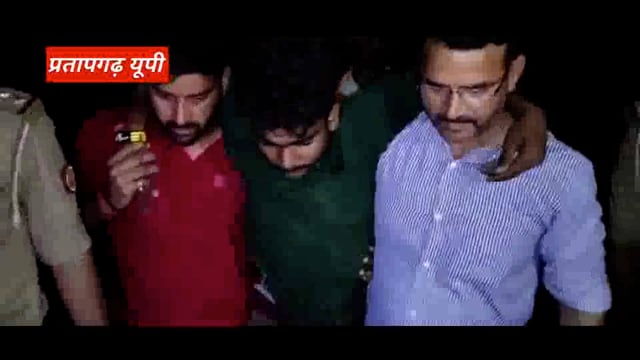 आज की सभी बड़ी खबरें 06/09/2025 || dinbhar ki badi khabren ||  pratapgarh news @reporterJitendra 