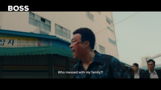 BOSS_1st trailer_1920x1080_eng