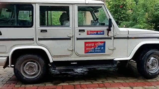 20 लीटर महुआ शराब के साथ महिला समेत तीन लोग हुए गिरफ्तार