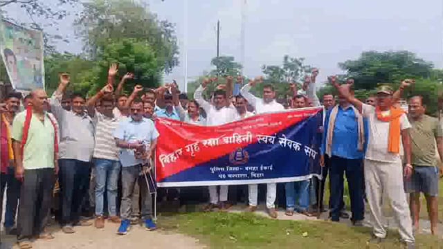 होमगार्ड का बढ़ा भत्ता, विधायक राम सिंह बने हीरो!#CM Nitish Kumar#deputy CM Samrat Chaudhari