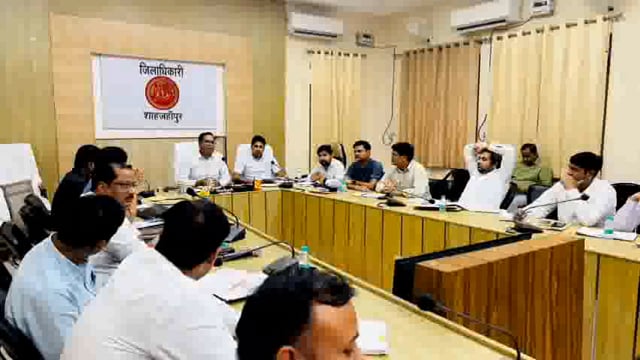 1 अक्टूबर 2025 से होगी धान खरीद जिला अधिकारी धर्मेंद्र प्रताप ने कलेक्टर सभागार में किसान ब अधिकारियों के साथ की बैठक