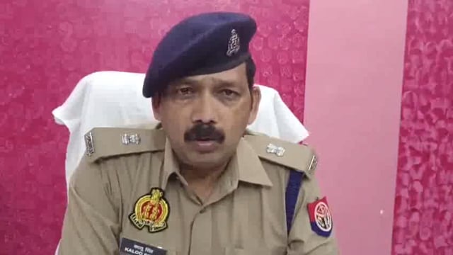 महिला पुलिस कांस्टेबल को कथित तौर पर परेशान करने के आरोप में भाजपा नेता पर मामला दर्ज

लखीमपुर, उत्तर प्रदेश: एक महिला पुलिस कांस्टेबल ने एक स्थानीय भाजपा नेता के खिलाफ शिकायत दर्ज#politics