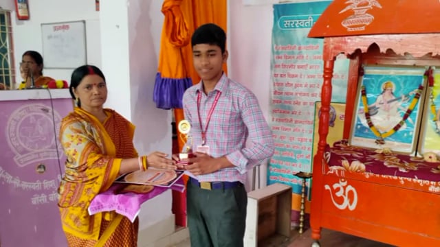 बौंसी सरस्वती शिशु विद्या मंदिर के छात्र-छात्राओं ने गणित विज्ञान मेला में भाग लेकर पुरस्कृत हुए 