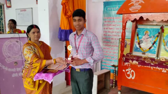बौंसी सरस्वती शिशु विद्या मंदिर के छात्र-छात्राओं ने गणित विज्ञान मेला में भाग लेकर पुरस्कृत हुए 