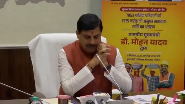 संवल योजना: ज़रूरतमंदों के लिए एक अनूठी योजना, मुख्यमंत्री मोहन यादव का कहना है

भोपाल, मध्य प्रदेश: मुख्यमंत्री मोहन यादव ने राज्य की 'संवल योजना' को एक "अनोखी" योजना बताया है#politics