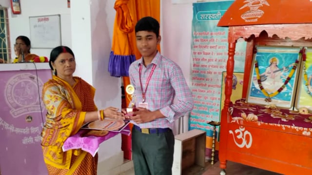 बौंसी सरस्वती शिशु विद्या मंदिर के छात्र-छात्राओं ने गणित विज्ञान मेला में भाग लेकर पुरस्कृत हुए 